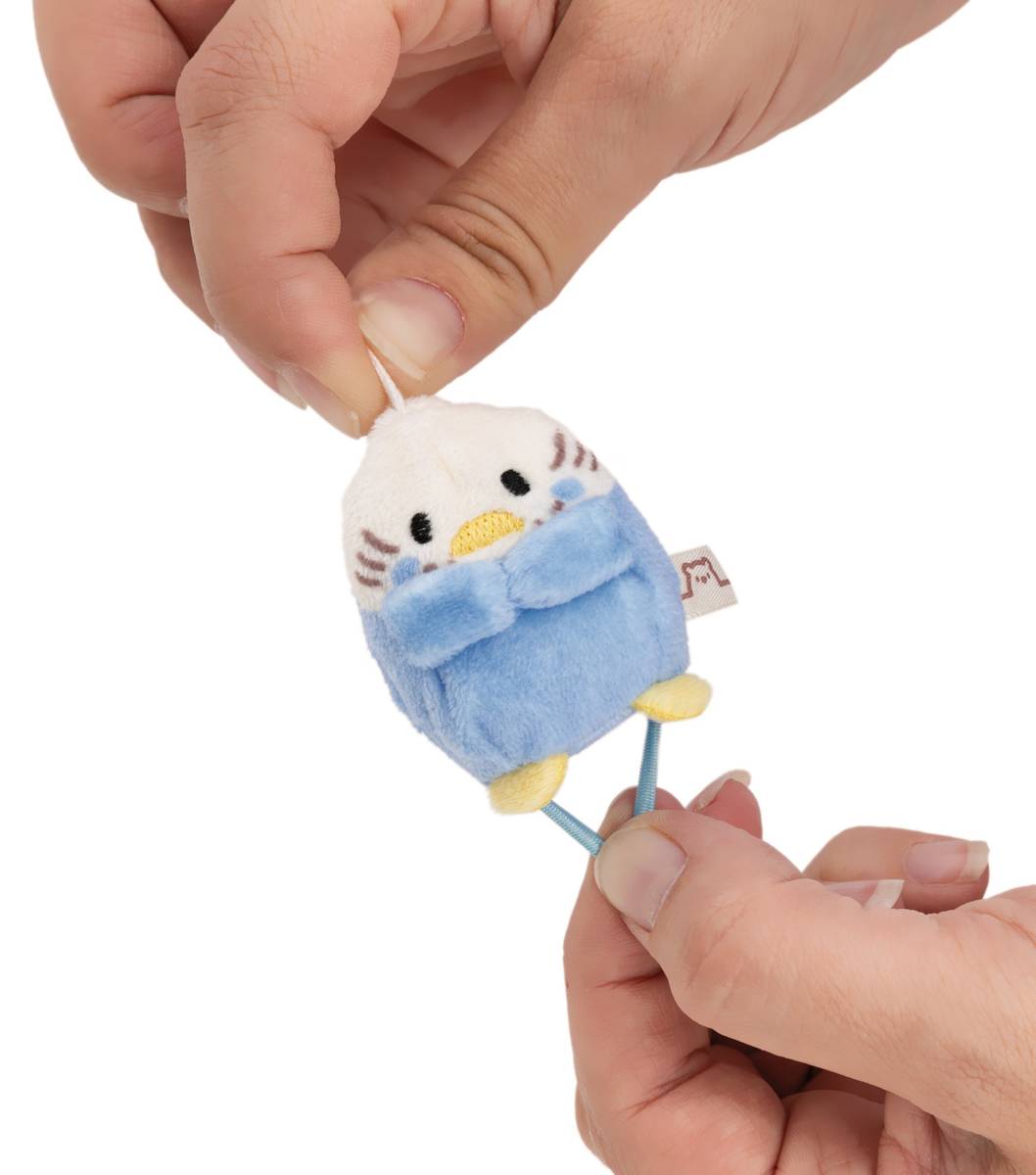 NICI my mochi Kuscheltier Wellensittich Birb