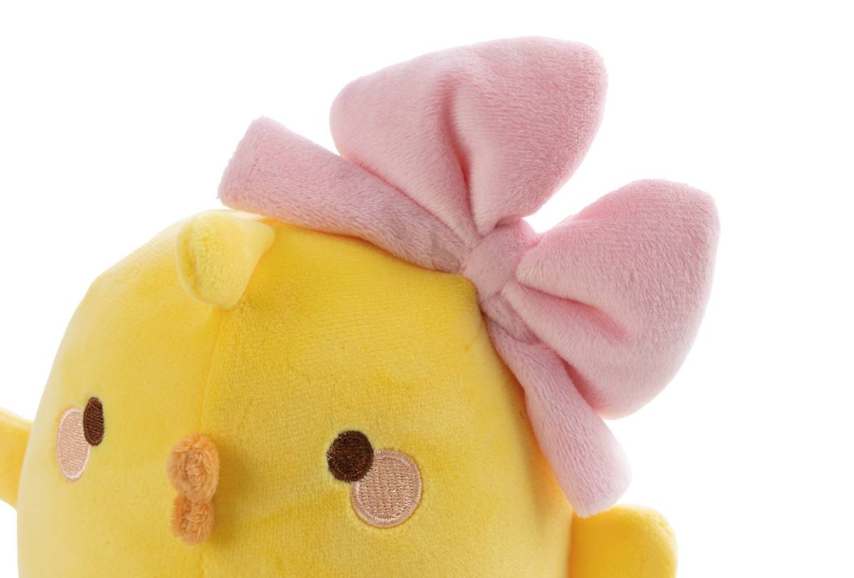 NICI Kuscheltier Piu Piu mit Schleife