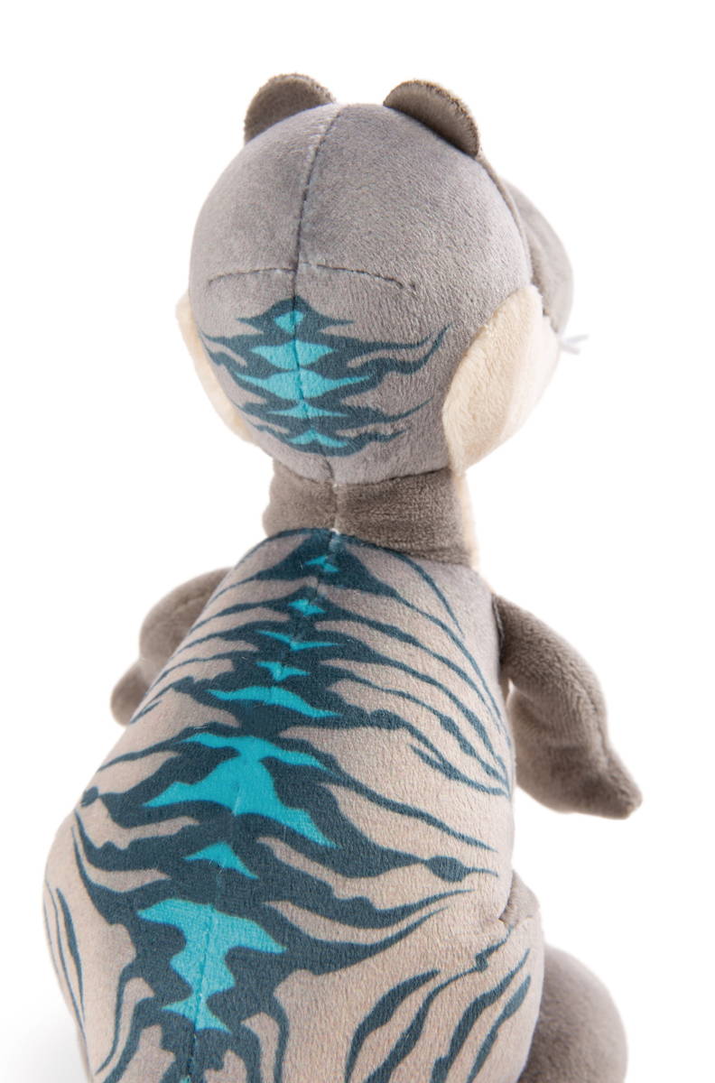 NICI Kuscheltier Dino Tony-Rex